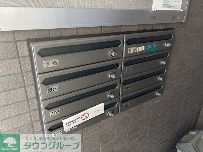 ヴァルキューレ大日の物件内観写真