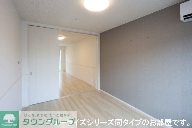 Ｍａｈｉｎａの物件内観写真