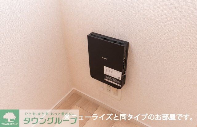 メゾンライフの物件内観写真