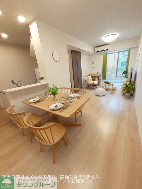 ボヌール　ボアの物件内観写真