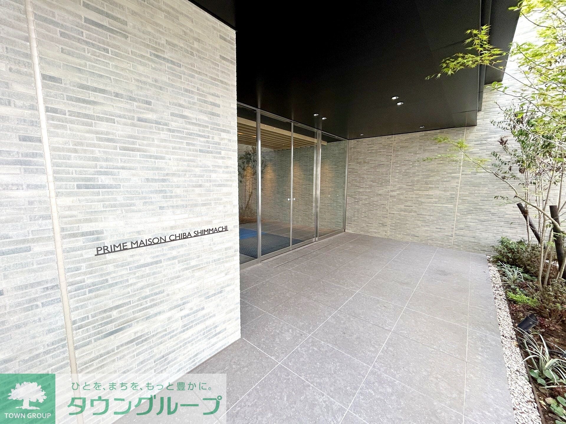 プライムメゾン千葉新町の物件内観写真