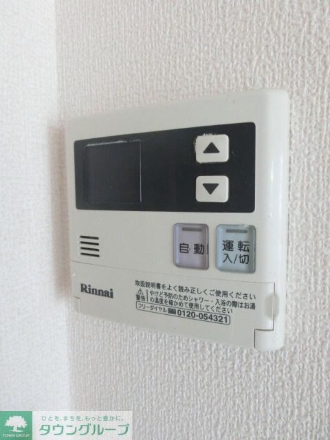 グランモア登戸壱番館の物件内観写真