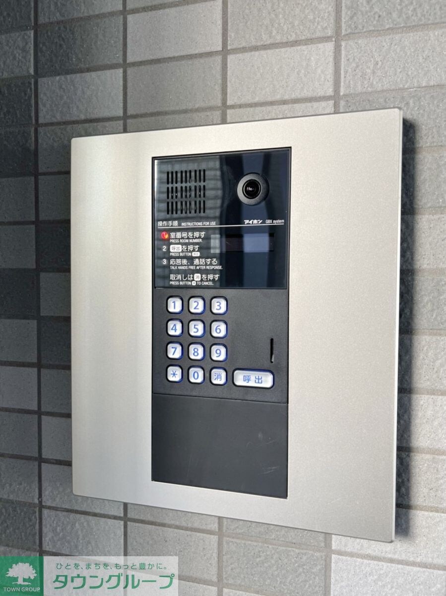 フォルセーヌ本千葉の物件内観写真