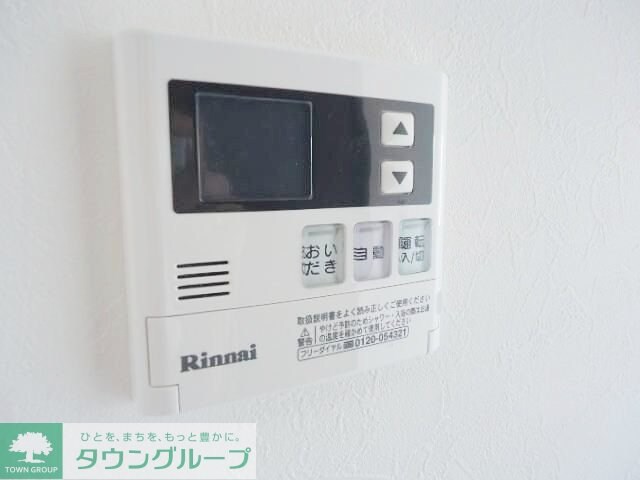 ティアラの物件内観写真