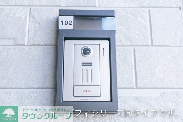 デルーナIIの物件内観写真