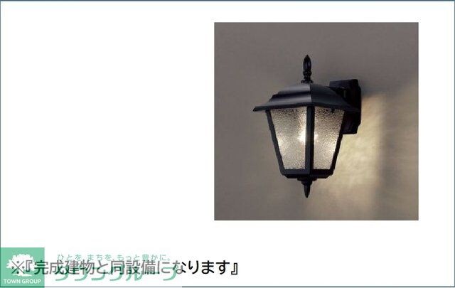 デルーナIIの物件内観写真