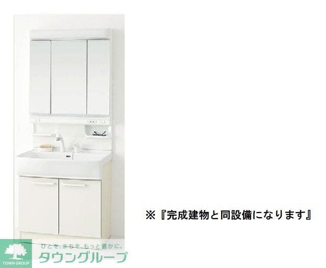 デルーナIIの物件内観写真