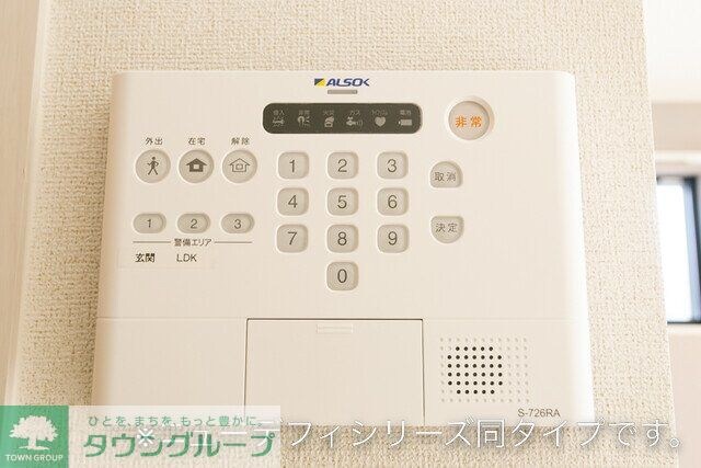 デルーナIIの物件内観写真