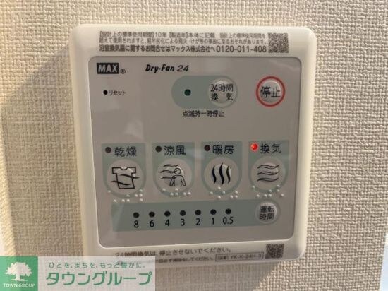 ウィズダム　コートの物件内観写真