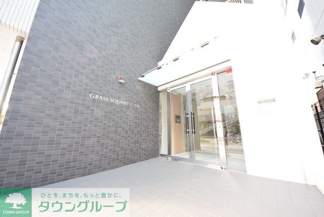 グラススクエア六番館の物件内観写真