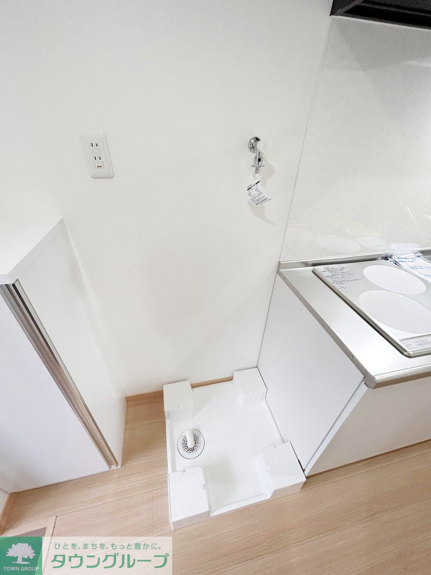 ハイツ凪の物件内観写真