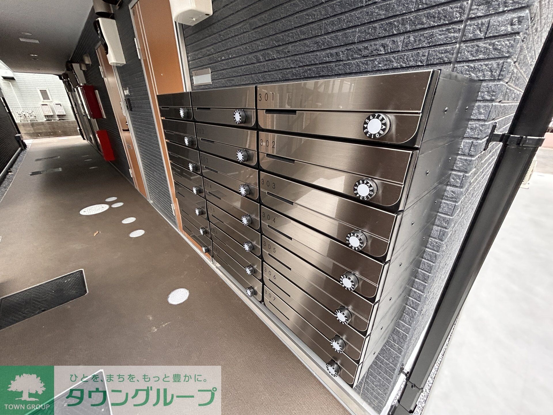 ハイツ凪の物件内観写真