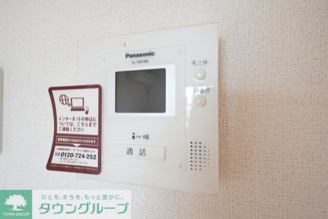 エクセランＢの物件内観写真