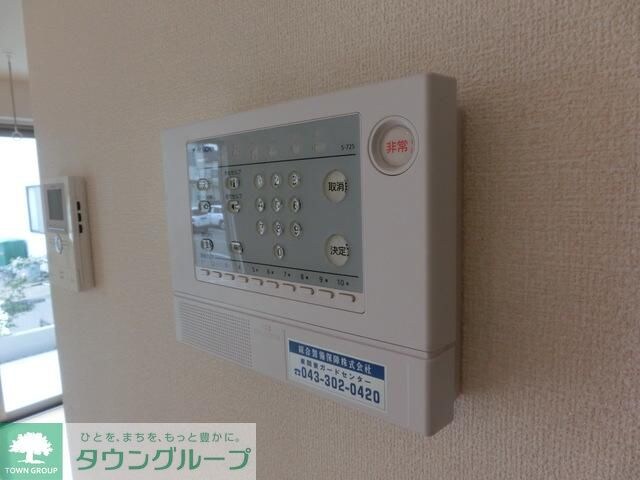 山王ＮＴステージＢの物件内観写真