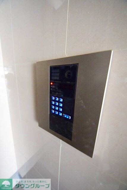 Emigrant(エミグラント)の物件内観写真