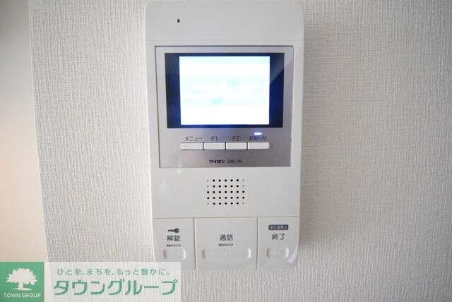 アルカンシエル幕張の物件内観写真