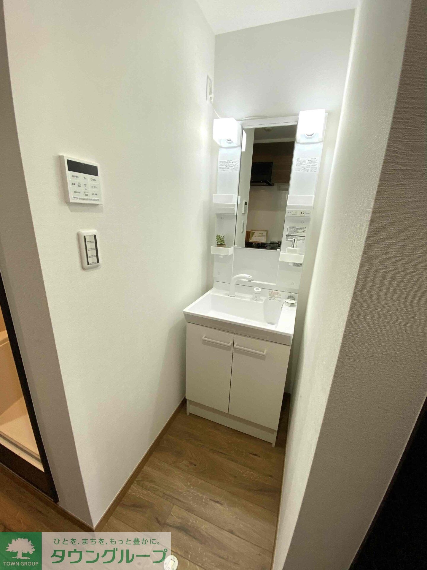 （仮称）和良比新築アパートの物件内観写真