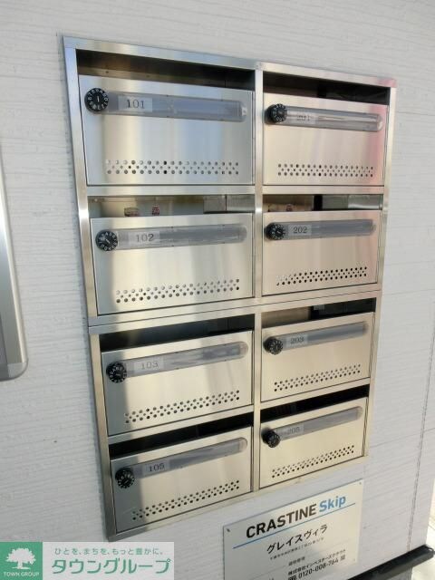 グレイスヴィラの物件内観写真