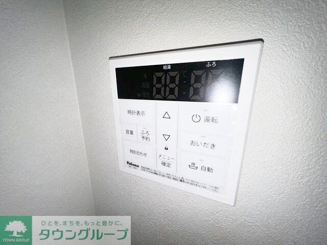 ＹＵＲＩＯＮ蘇我の物件内観写真