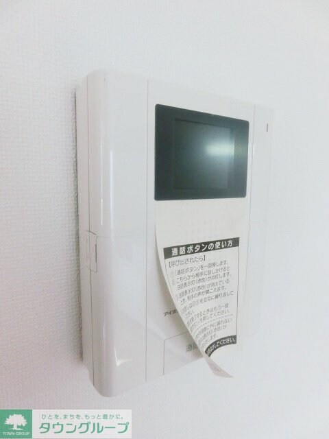 ツリーフィールド幕張の物件内観写真