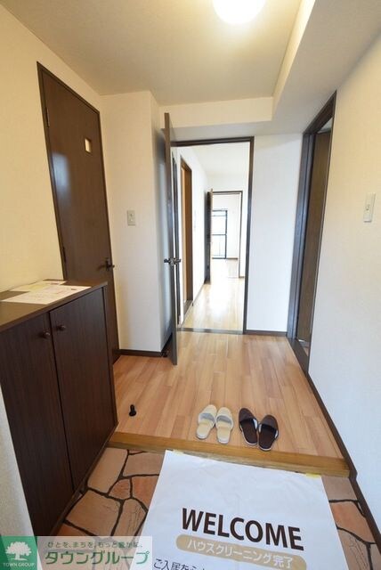 ヴェルドミール（都町）の物件内観写真