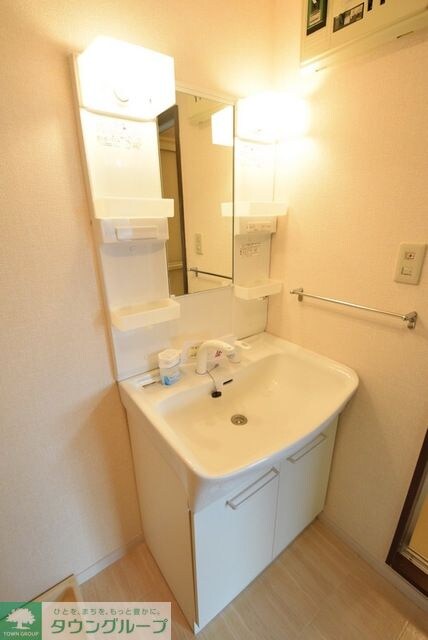 ヴェルドミール（都町）の物件内観写真