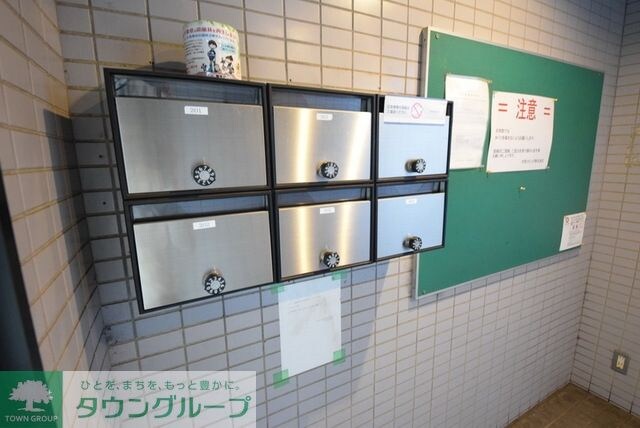 ヴェルドミール（都町）の物件内観写真