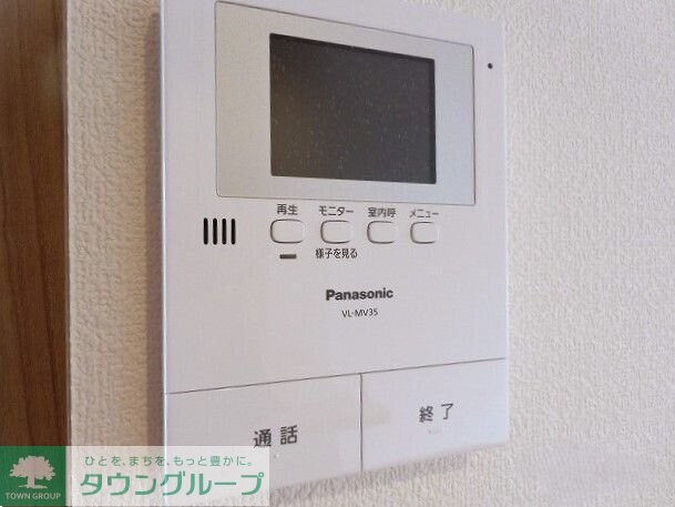 エコーハイツの物件内観写真