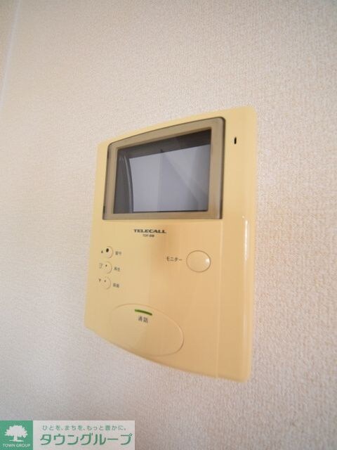 セジュール山の根　の物件内観写真