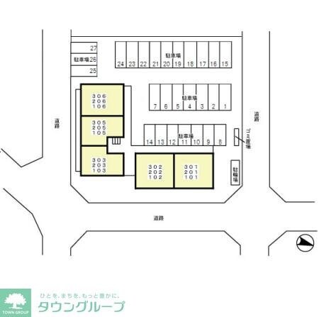 セジュール山の根　の物件内観写真
