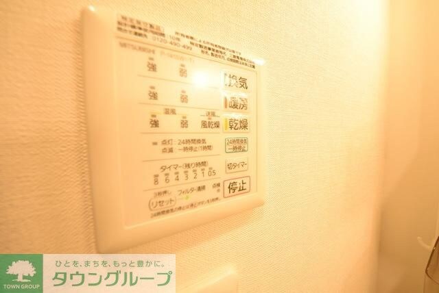 ＣｉｅｌＢｌｅｕ千葉中央の物件内観写真