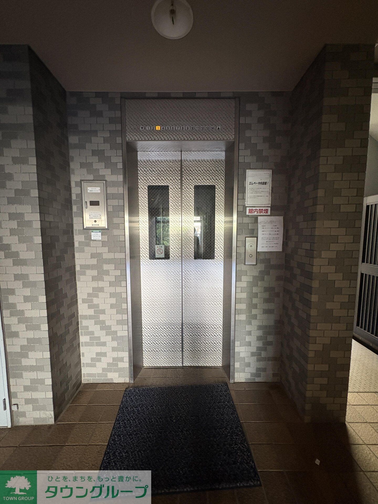 ライオンズマンション千葉東　の物件内観写真