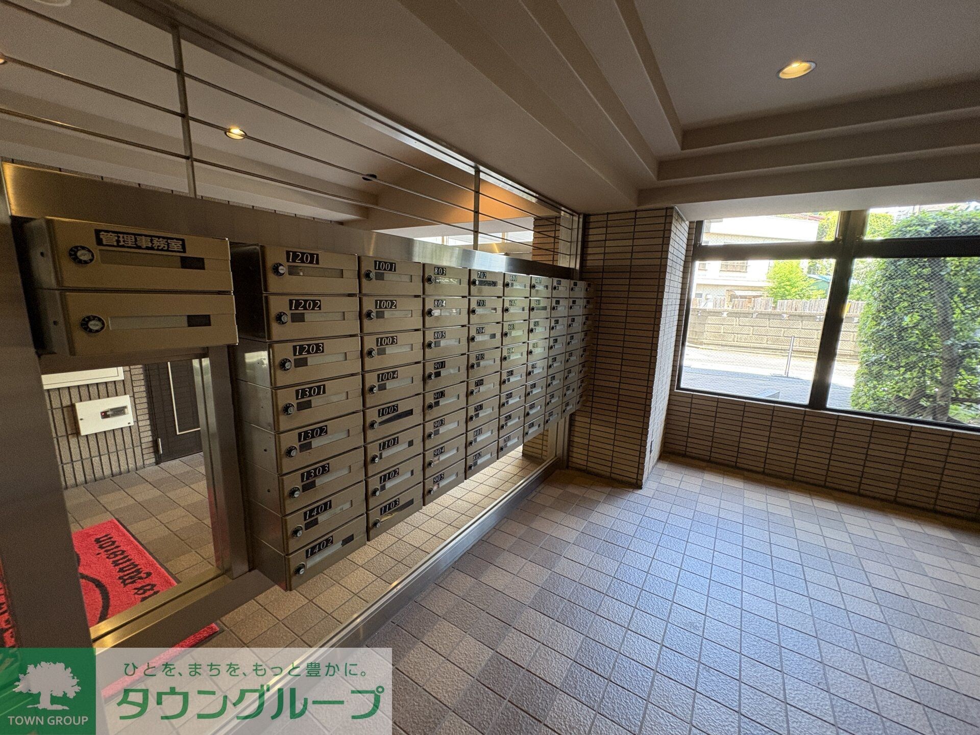 ライオンズマンション千葉東　の物件内観写真