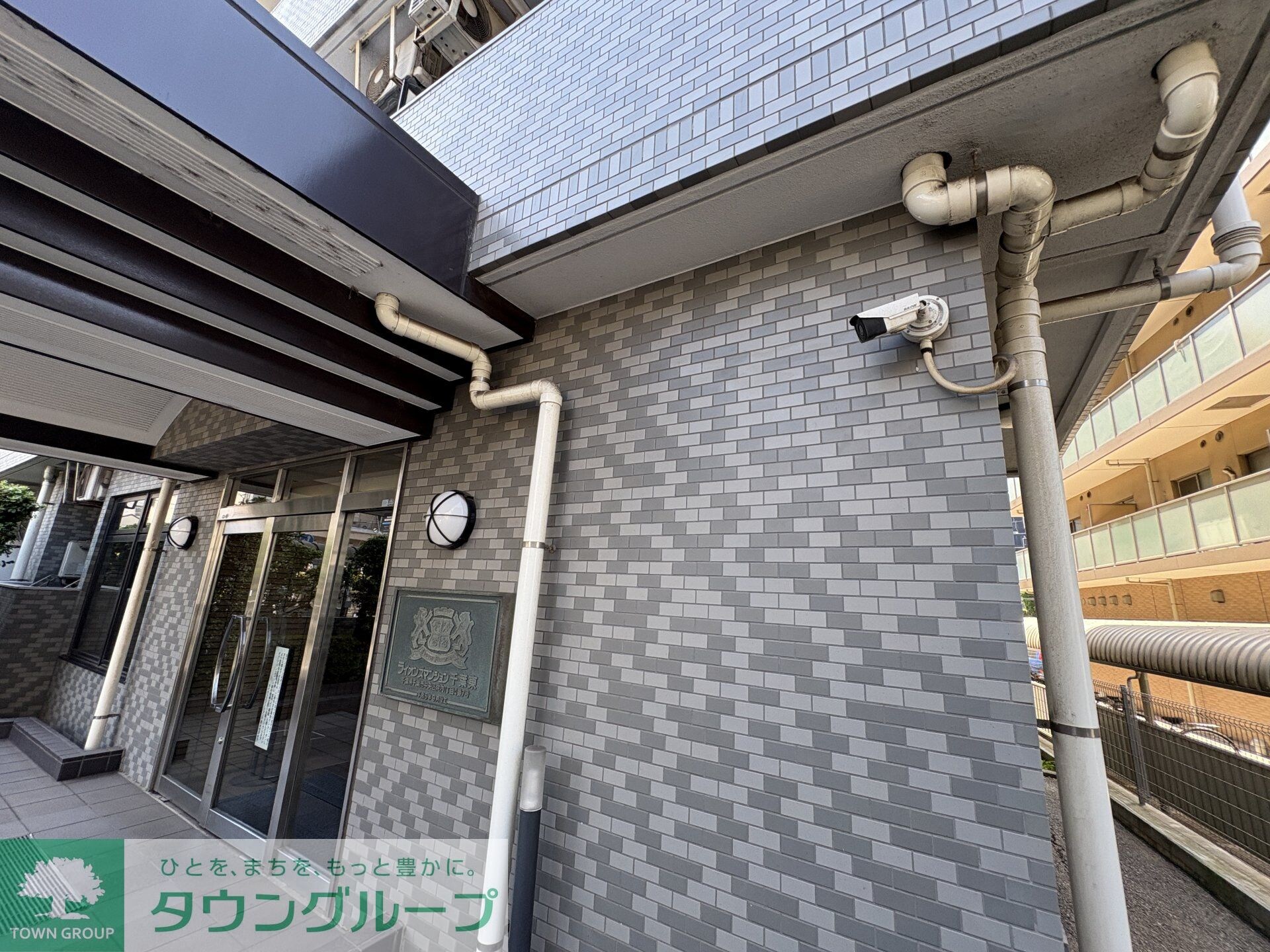 ライオンズマンション千葉東　の物件内観写真