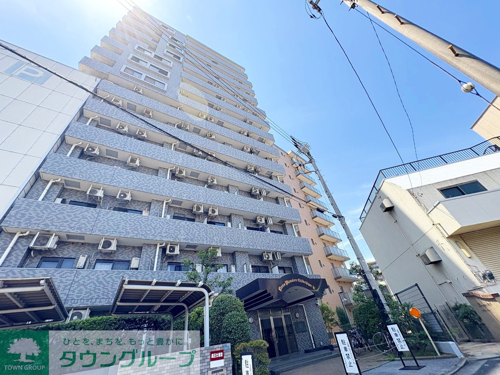 ライオンズマンション千葉東　の物件内観写真