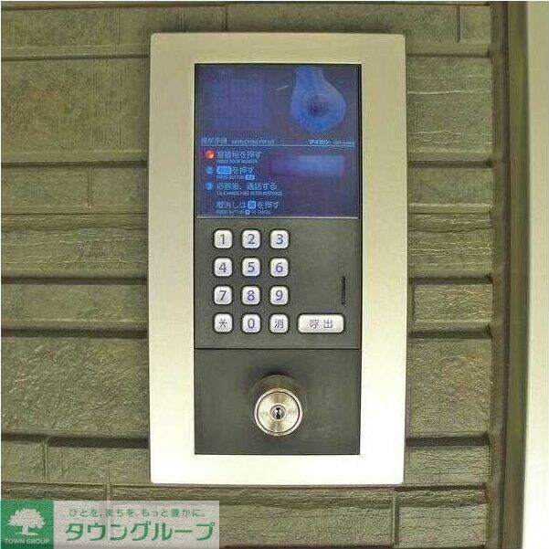 エキューム登戸の物件内観写真