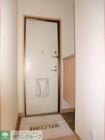 ヴェルドミールIIの物件内観写真