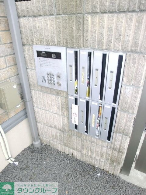 ヴェルドミールIIの物件内観写真