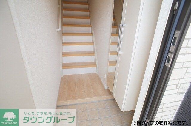 ベイサイド．ヒロ　Ａの物件内観写真