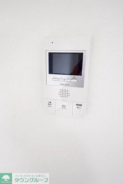 Birdlandの物件内観写真