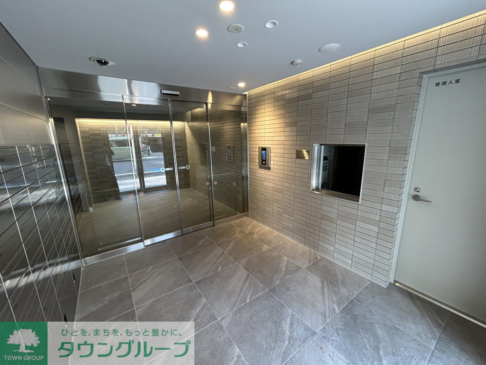 ジェイアール稲毛駅前レジデンスの物件内観写真