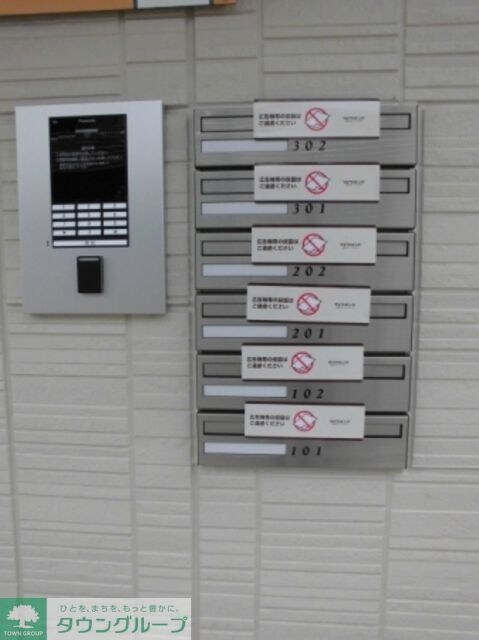 レセンテ小仲台の物件内観写真