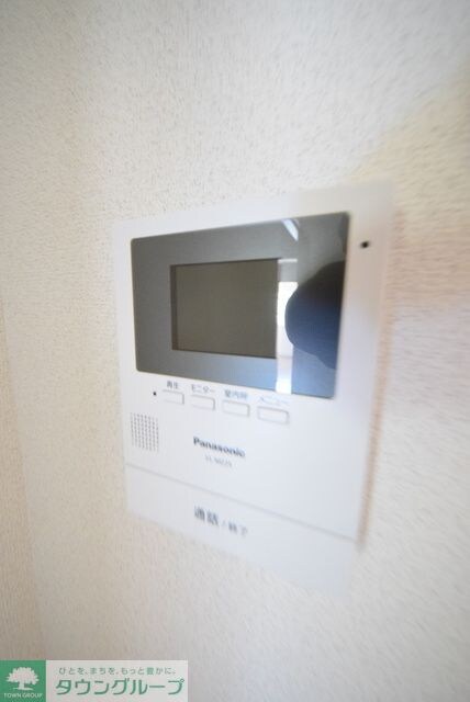 メゾンベルウッドの物件内観写真