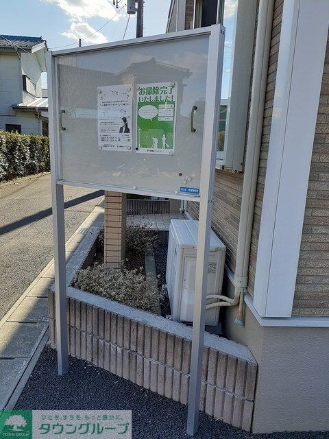 エレガンテ　プレッソ　Ｂの物件内観写真