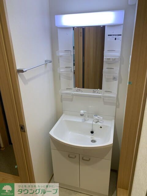 Ｏｕｒｓ　Ｌａｖａｎｄｅ（ウルス・ラヴァンド）の物件内観写真