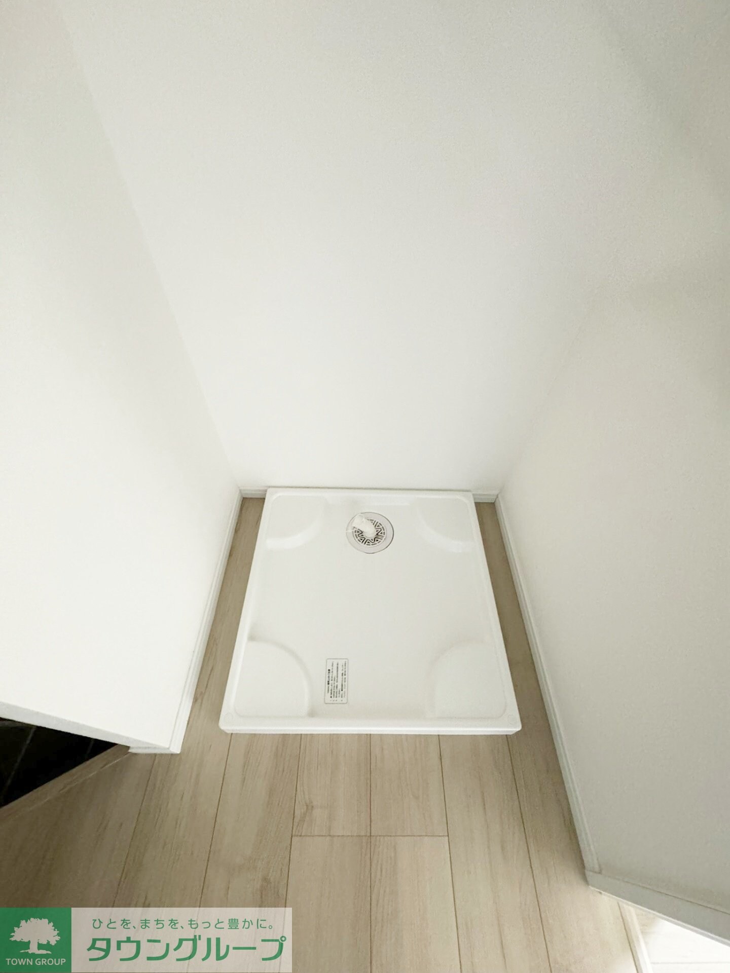 トスティナ新宿の物件内観写真