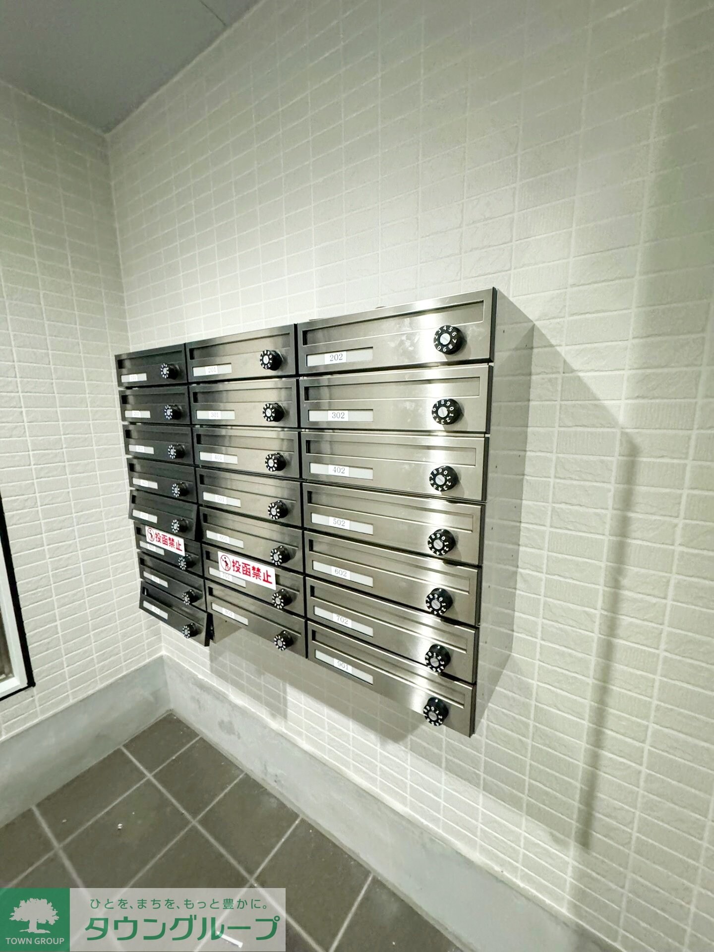 トスティナ新宿の物件内観写真