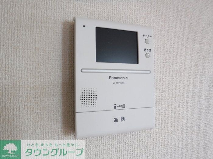 セジュール山の根　の物件内観写真