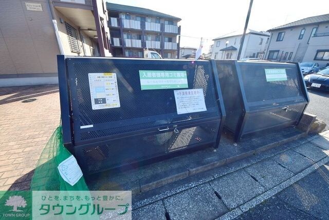 セジュール山の根　の物件内観写真
