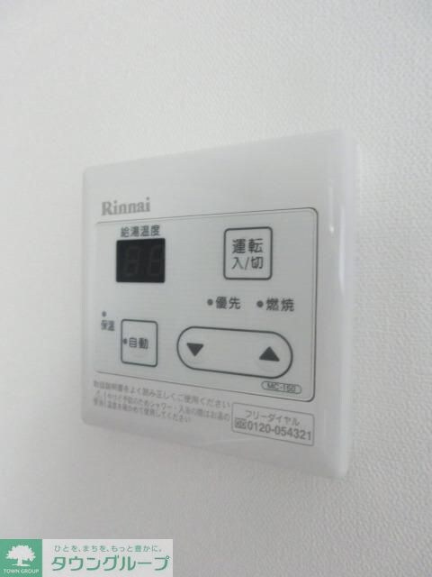 ＭａｙＡｚｕｒｌ登戸（メイアジュールノブト）の物件内観写真